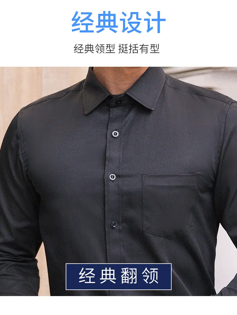 黑色_04.jpg