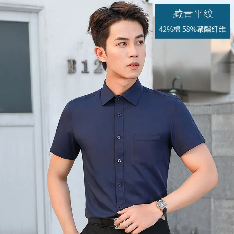 Men's Black Slim Fit Long Sleeve Shirt - Image 4