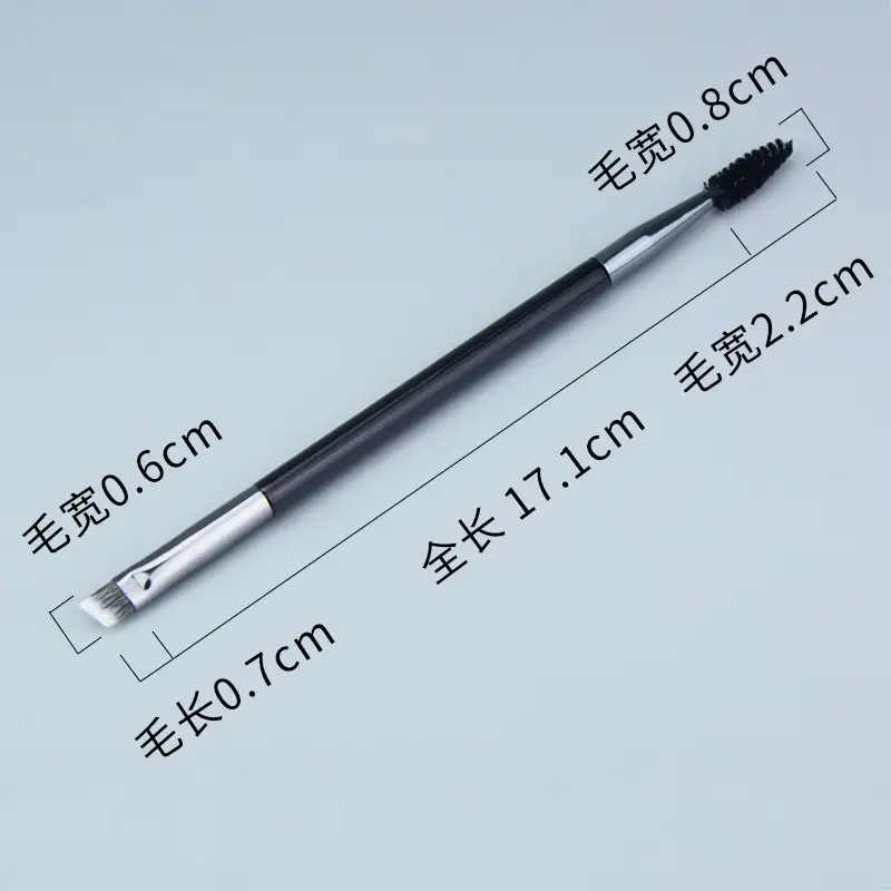 Double Eyebrow Brush Oblique Spiral Black 17.1cm - Image 5