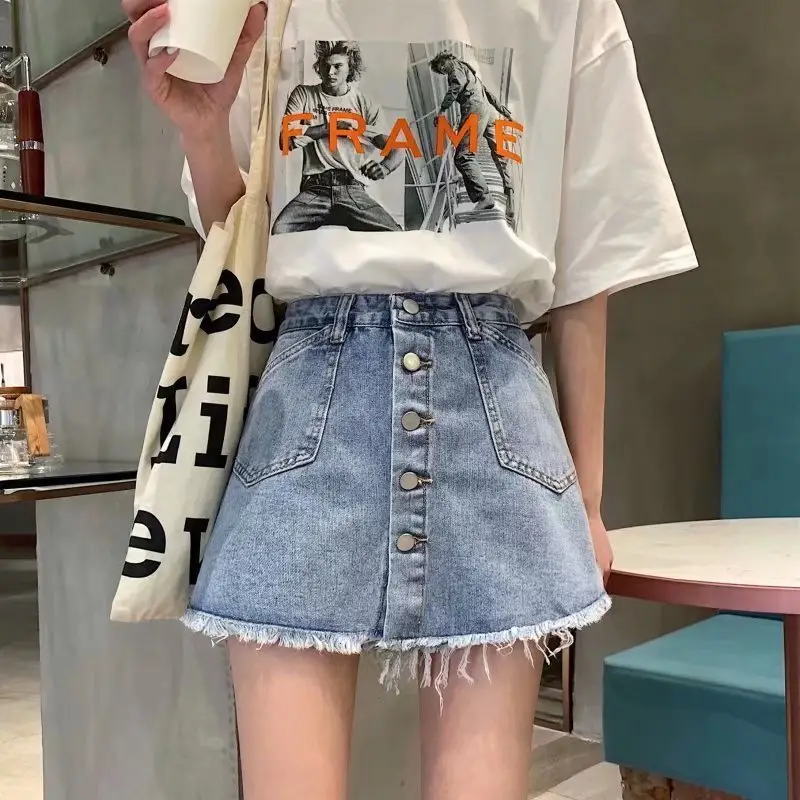 Women High Waist Denim A-Line Skirt Set — feature 2