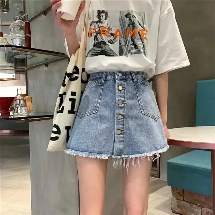 Women High Waist Denim A-Line Skirt Set — feature 5