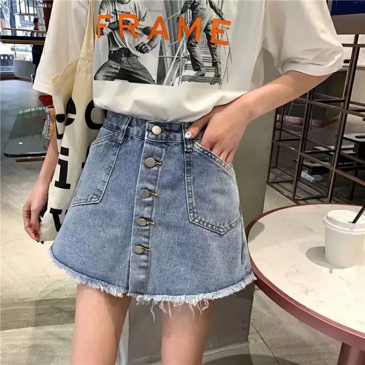 Women High Waist Denim A-Line Skirt Set — feature 9