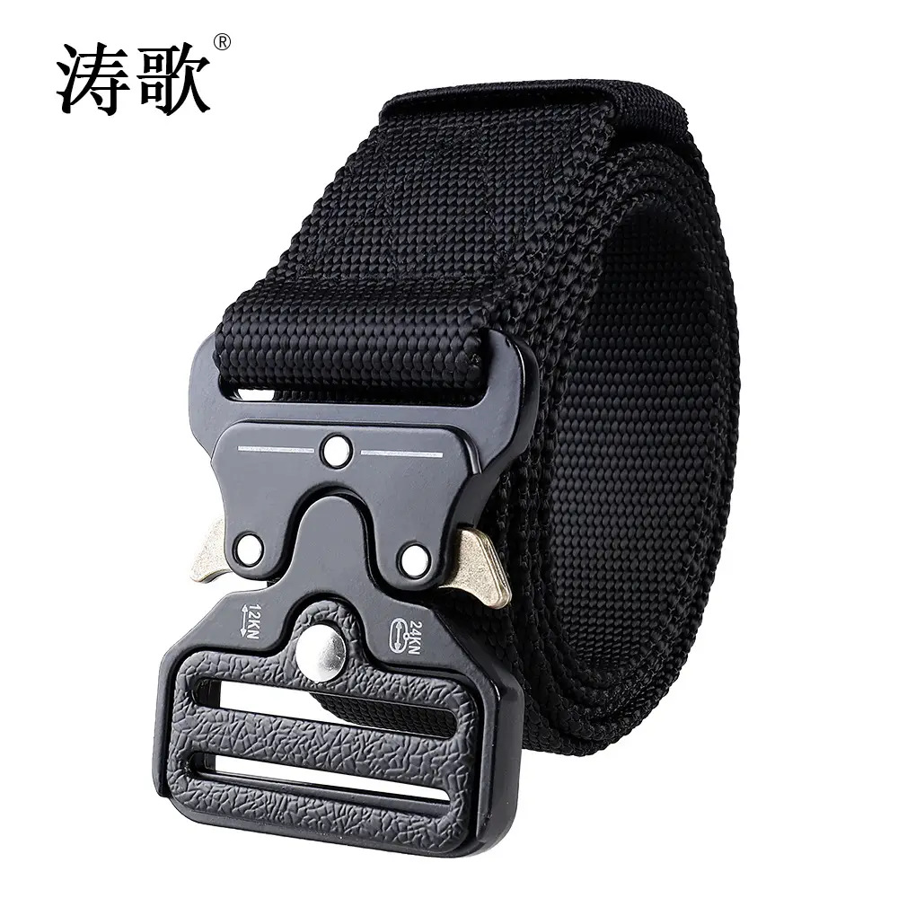 Military Tactical Belt Quick Release Buckle Belt - Image 11