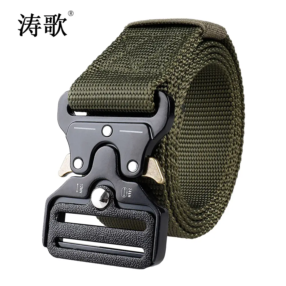 Military Tactical Belt Quick Release Buckle Belt - Image 14