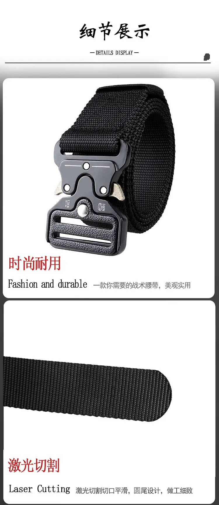 Military Tactical Belt Quick Release Buckle Belt β feature 10