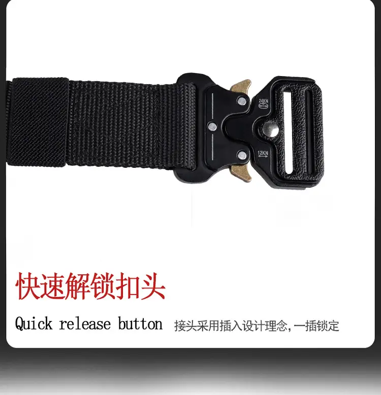 Military Tactical Belt Quick Release Buckle Belt β feature 11