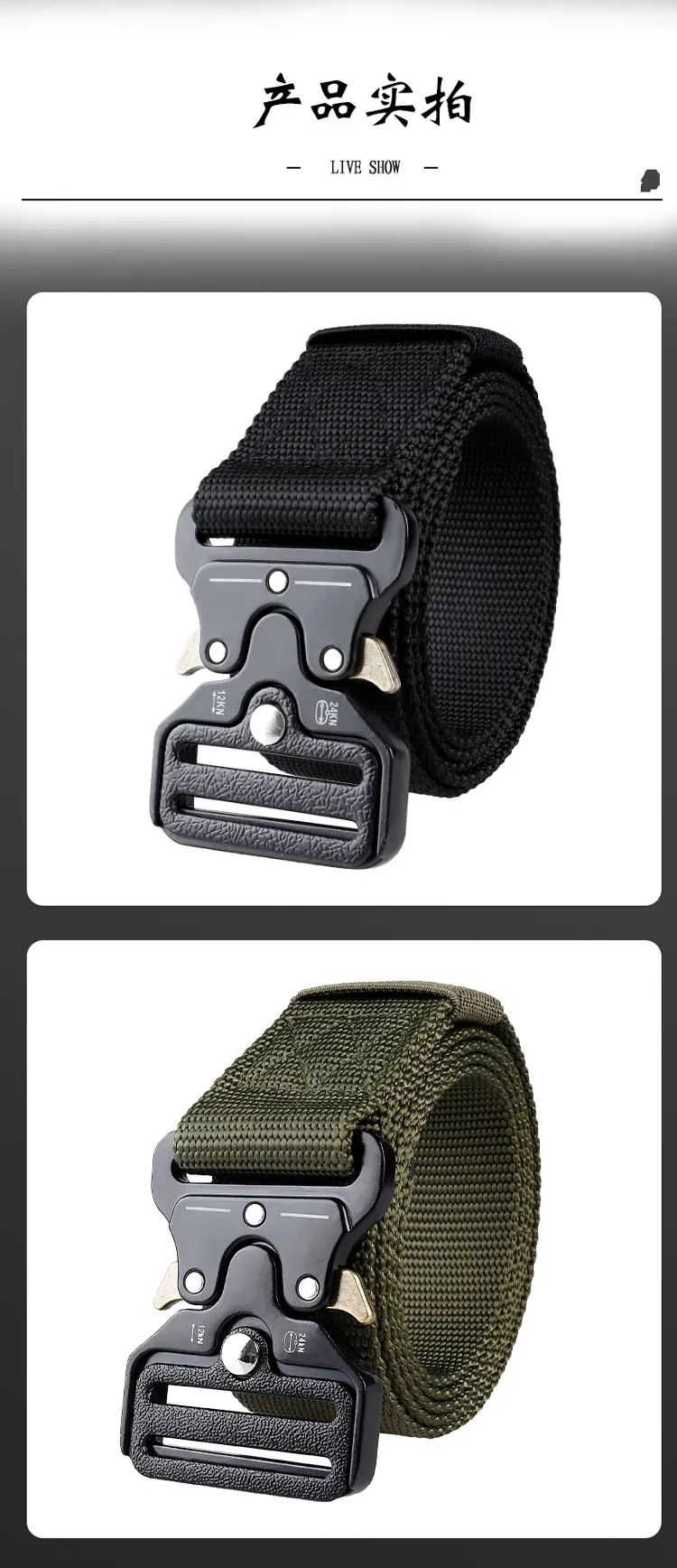 Military Tactical Belt Quick Release Buckle Belt β feature 12