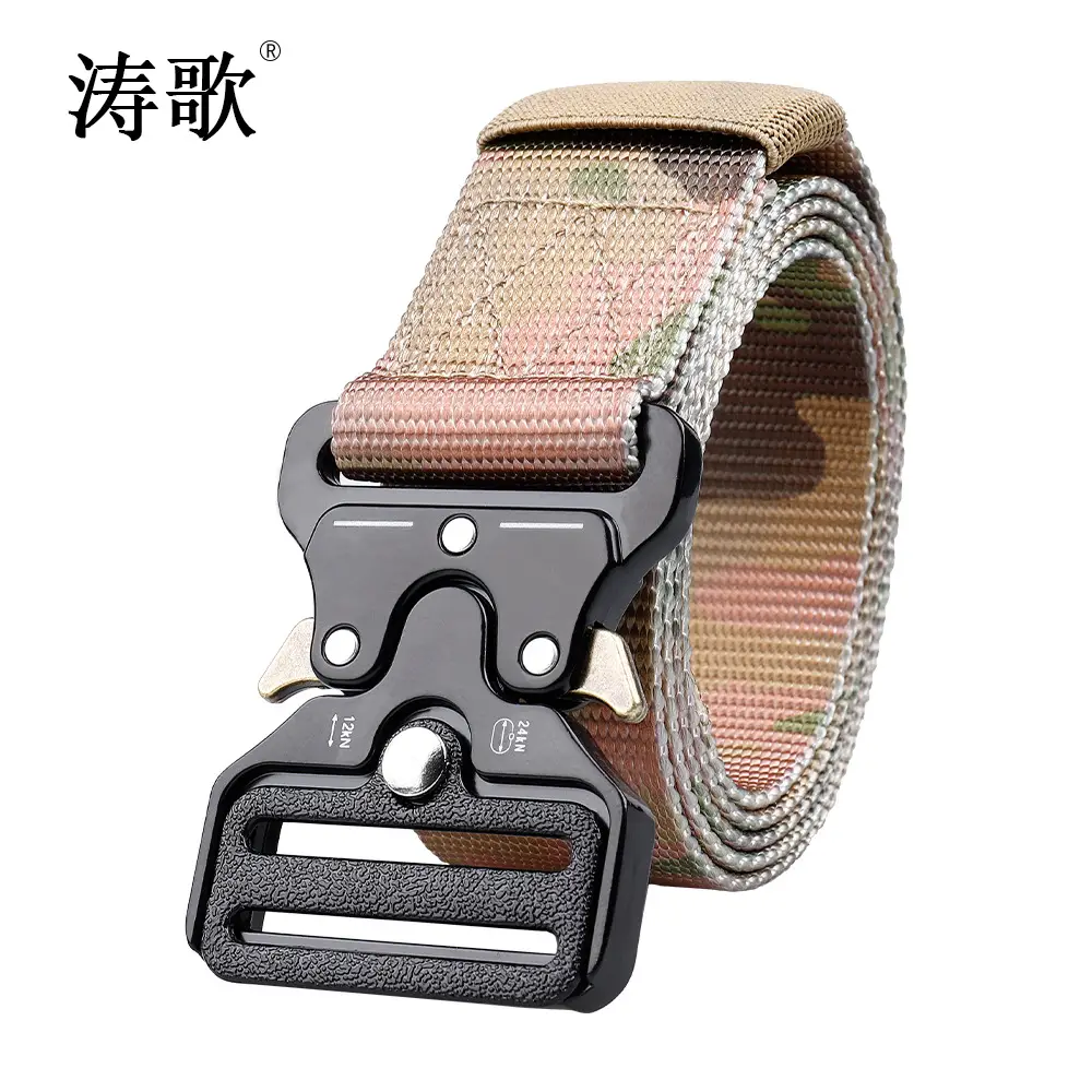 Military Tactical Belt Quick Release Buckle Belt - Image 7