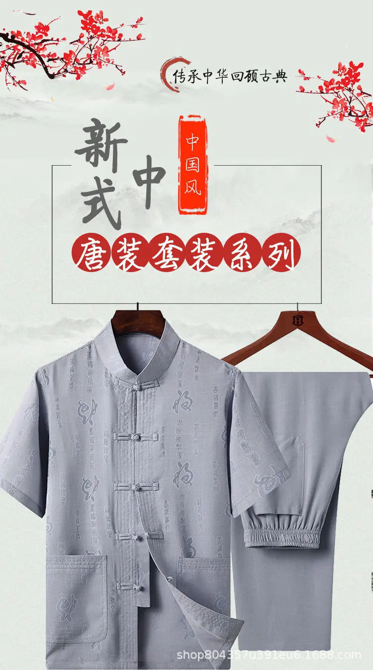 描述1.jpg