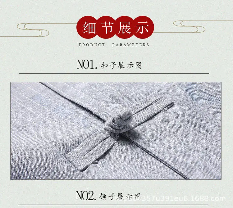 描述6_01.jpg