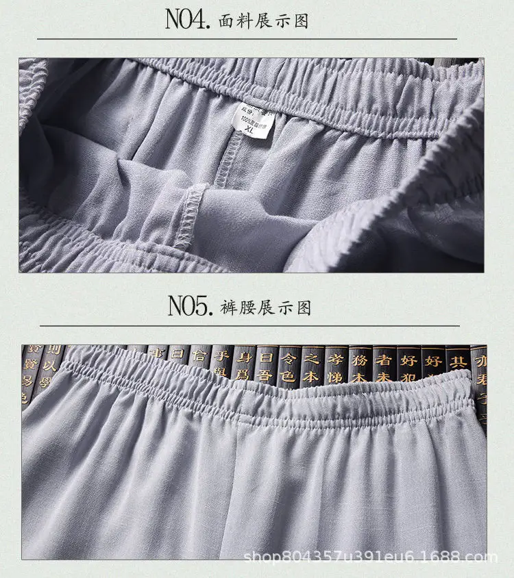 描述6_03.jpg