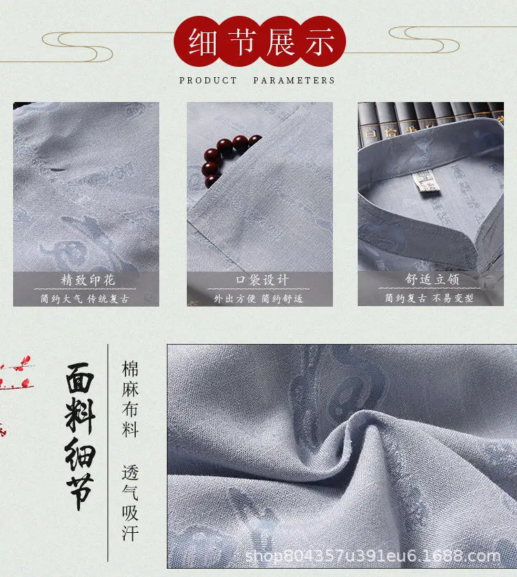 描述2_01.jpg