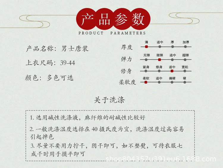 描述2_03.jpg