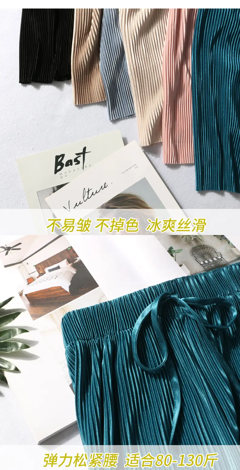 2025 Loose Wide Leg Chiffon Trousers Ice Silk Women — feature 12