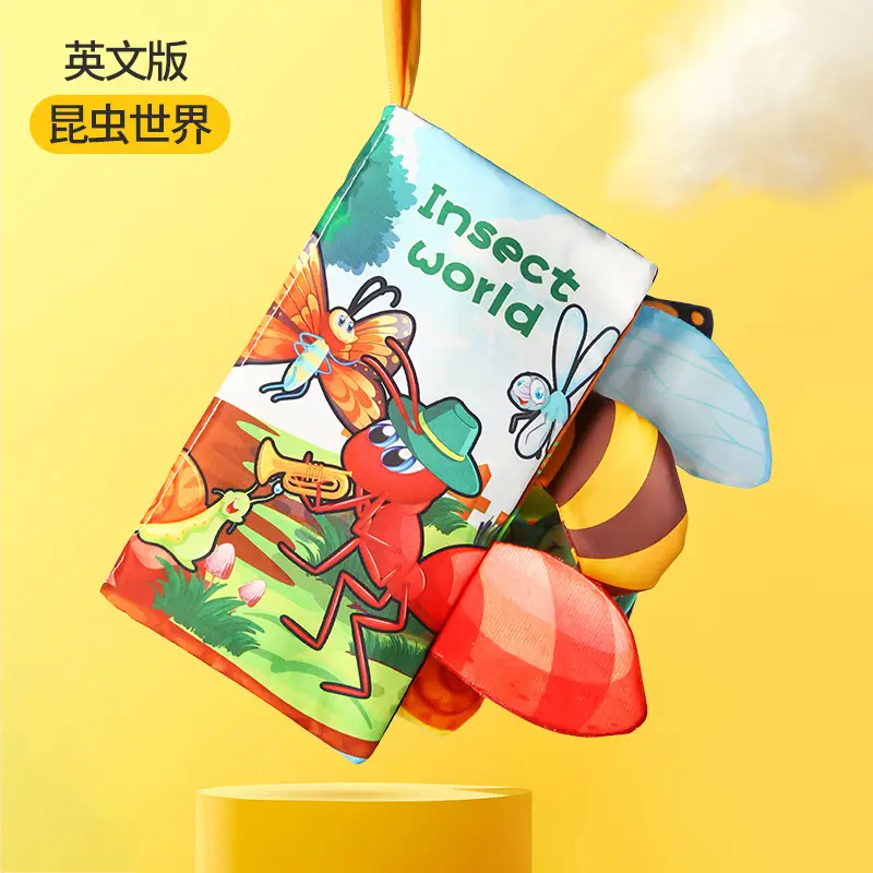 Baby Cloth Book 0-3 Yrs Vegetable Series - Image 26