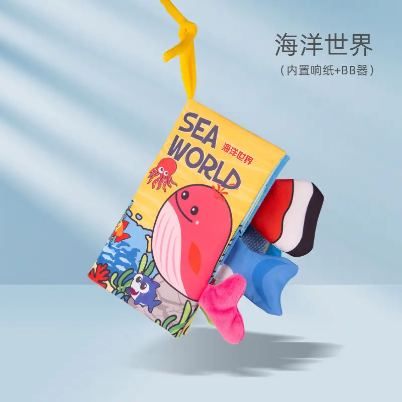 Baby Cloth Book 0-3 Yrs Vegetable Series - Image 3