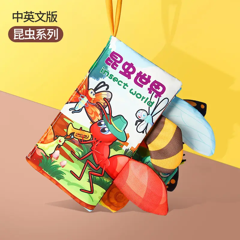 Baby Cloth Book 0-3 Yrs Vegetable Series - Image 5
