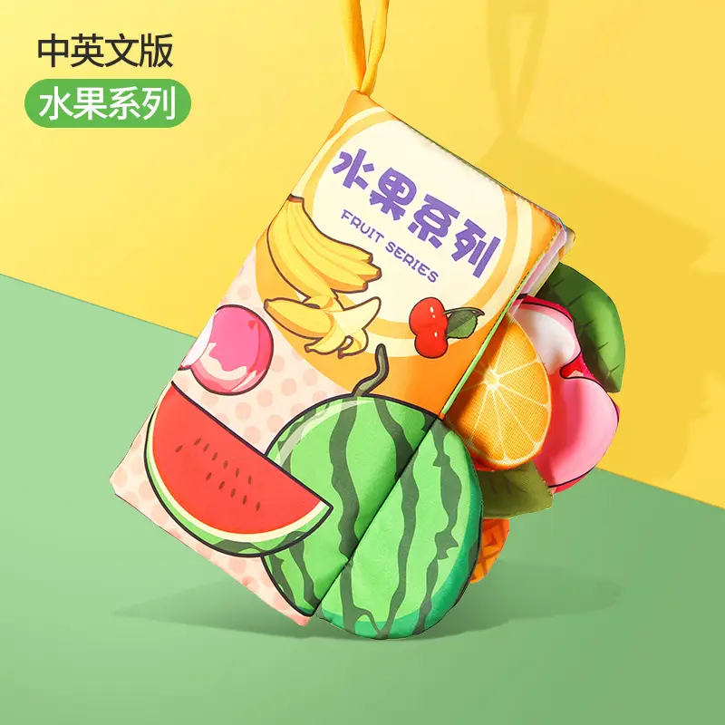 Baby Cloth Book 0-3 Yrs Vegetable Series - Image 7