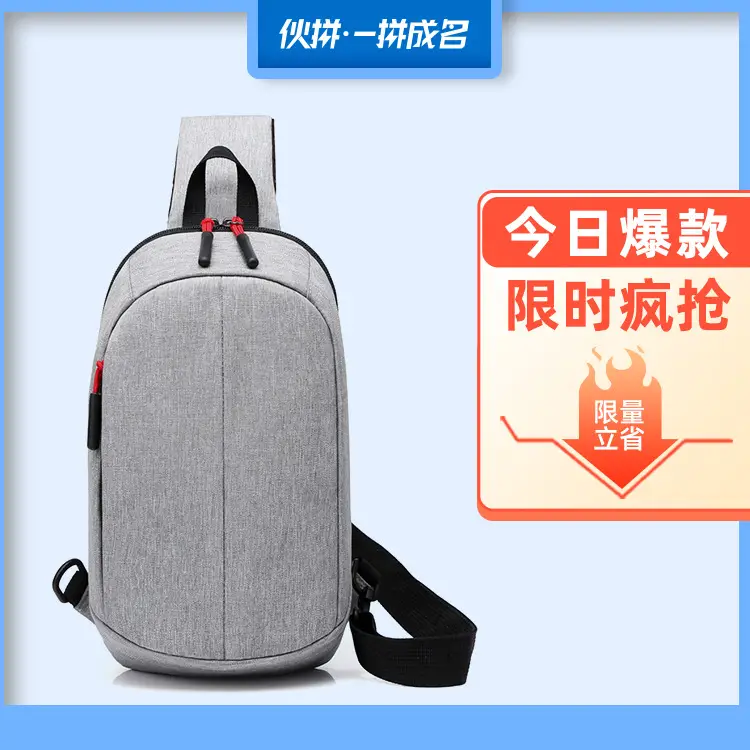 Men Casual Blue Shoulder Bag Sports Cycling Gift - Image 7
