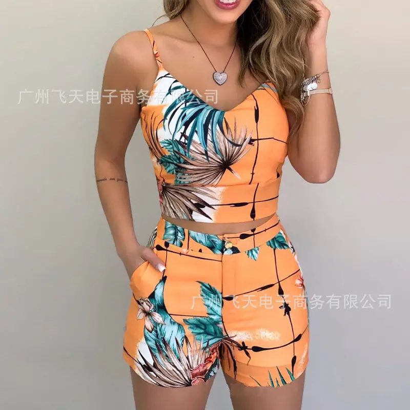 13846263324_198252666_副本.jpg