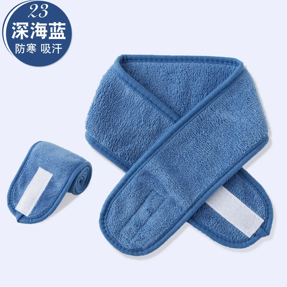 Women's Solid Color Fleece Headscarf with Velcro - Image 14