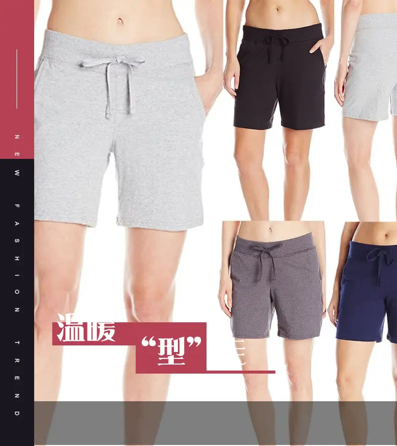 Women Grey Knit Mid Waist Shorts Casual — feature 10