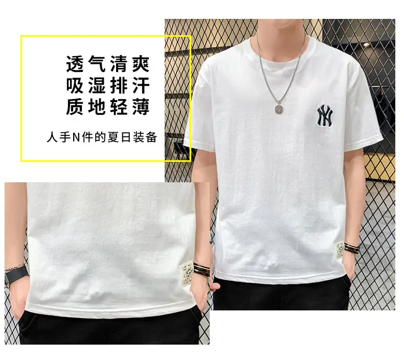 Men Grey Embroidered Cotton T-Shirt Short Sleeve Summer — feature 3