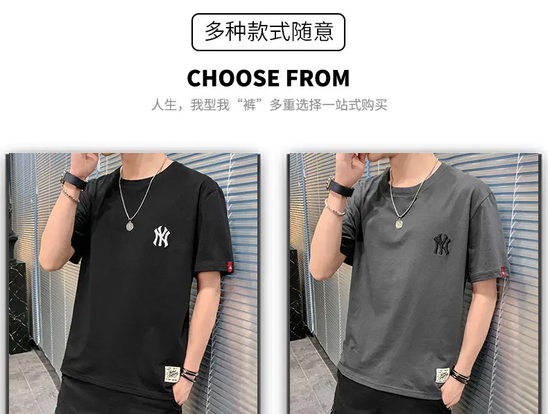 Men Grey Embroidered Cotton T-Shirt Short Sleeve Summer — feature 4