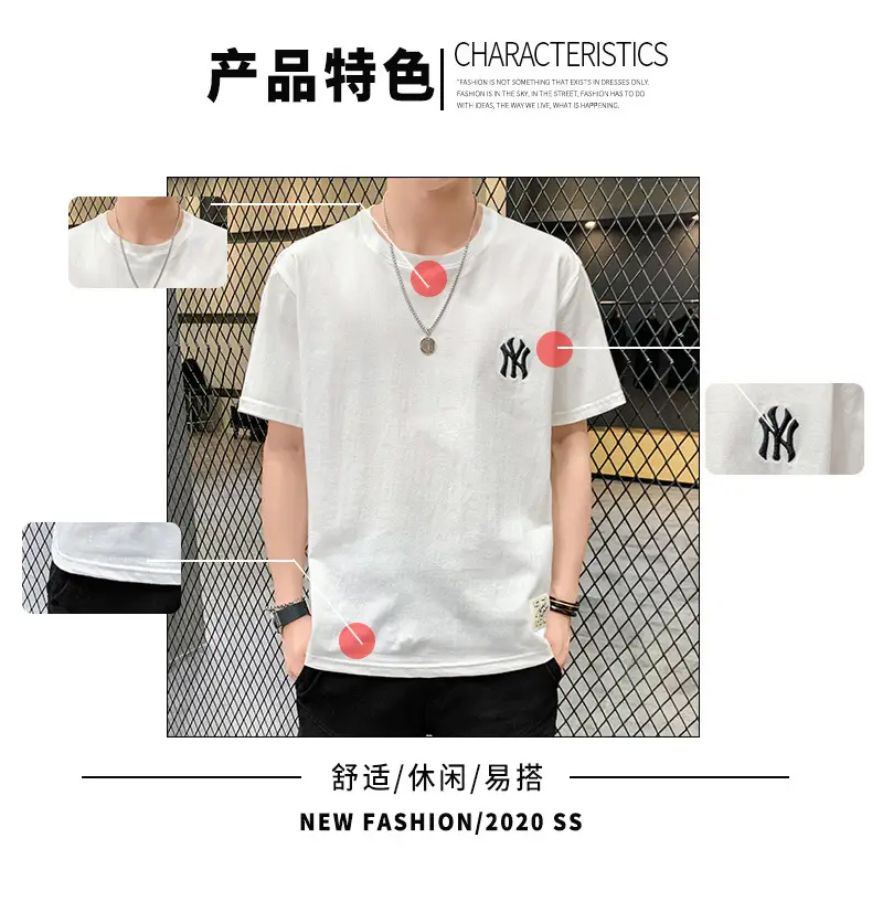 Men Grey Embroidered Cotton T-Shirt Short Sleeve Summer — feature 9