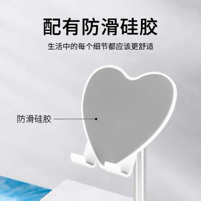 Love Heart Adjustable Phone Stand for iPad - Image 5