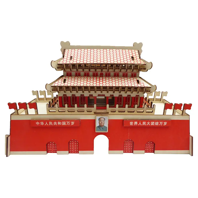 Chinese 3D Wooden House Puzzle for Kids - Image 96