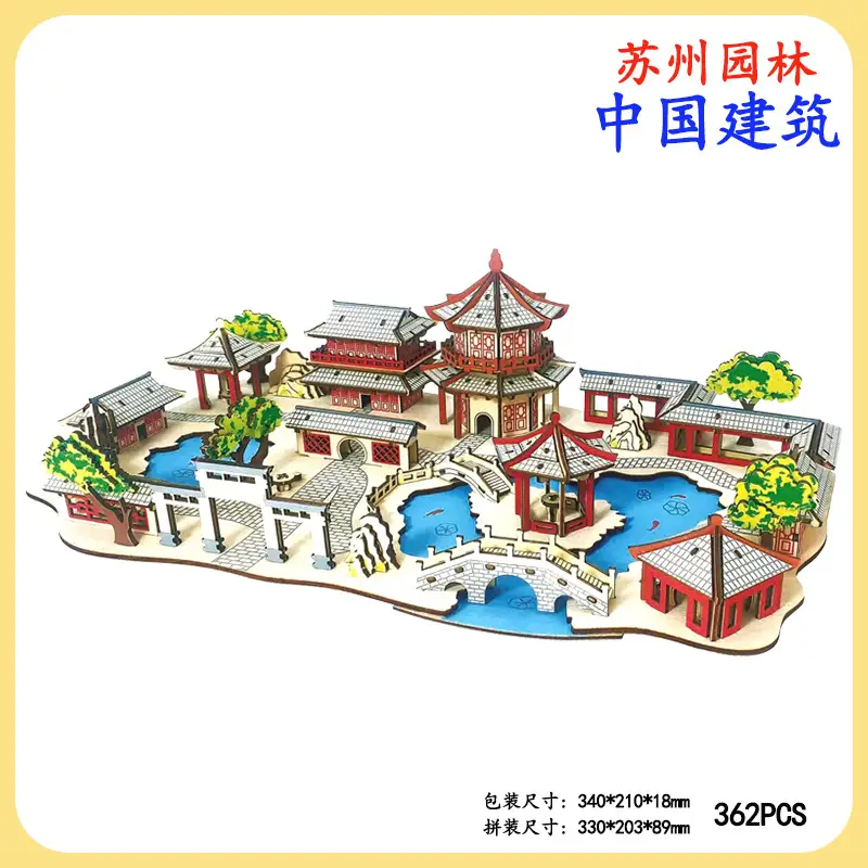 Chinese 3D Wooden House Puzzle for Kids - Image 41