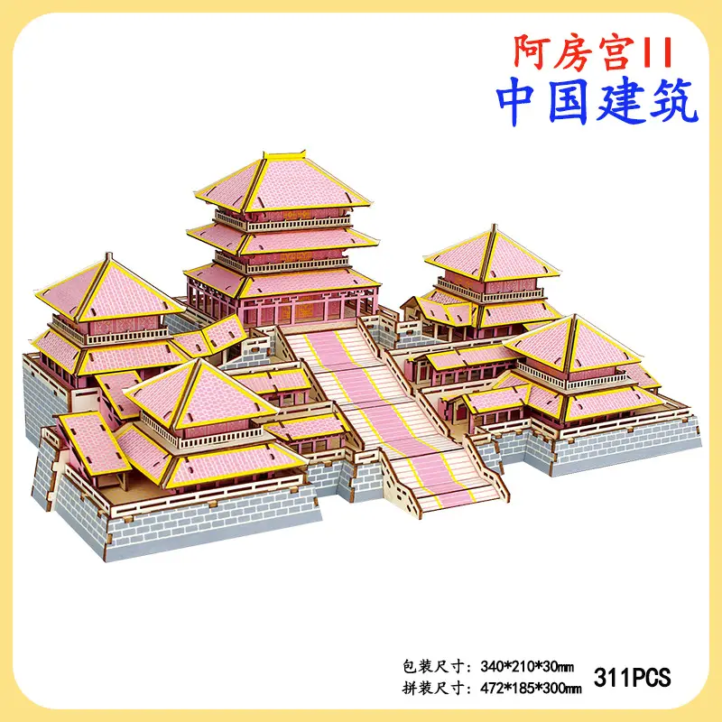 Chinese 3D Wooden House Puzzle for Kids - Image 83