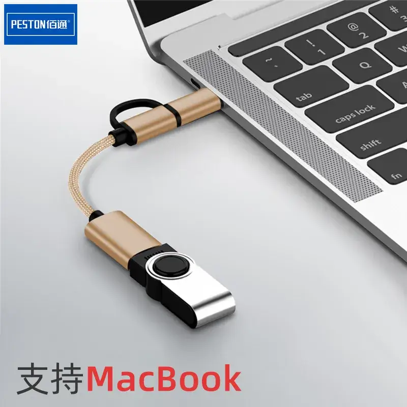 Type-C OTG Adapter with USB-C Cable for Android Tablets