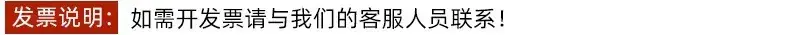 补税b