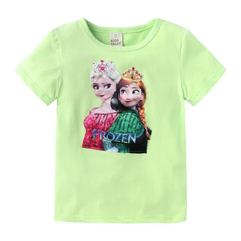 XTTS7987G Green