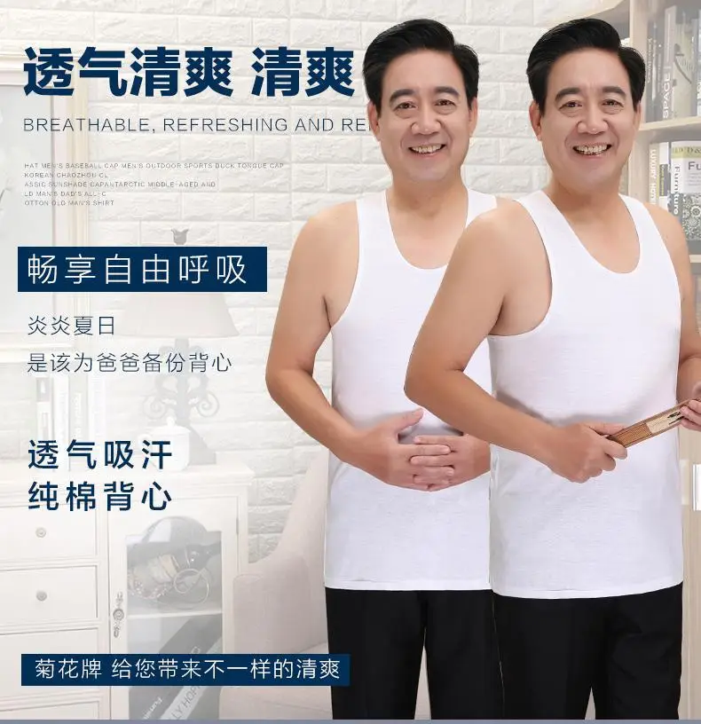 旺牛店长商品复制请勿删除