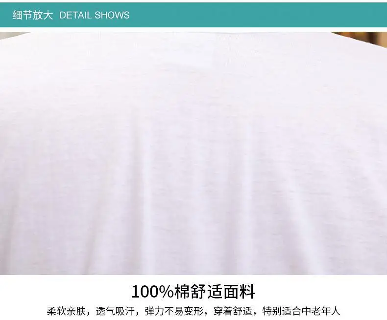 旺牛店长商品复制请勿删除