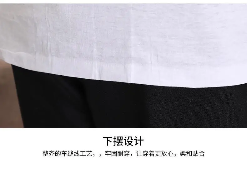 旺牛店长商品复制请勿删除