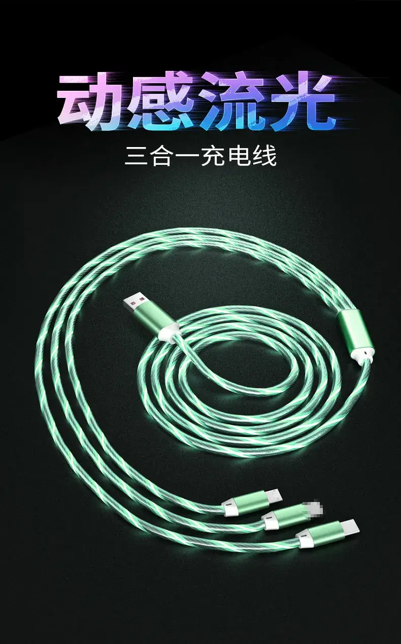 USB-C Charger with LED Light & Touch Protection — feature 3