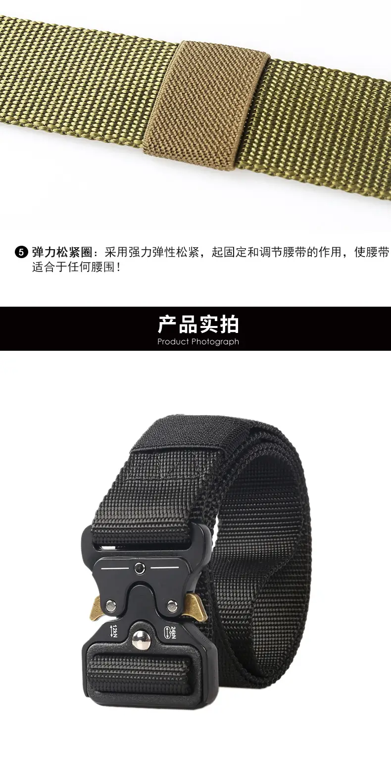 Men's Cobra Tactical Belt Black Nylon Multifunctional β feature 13