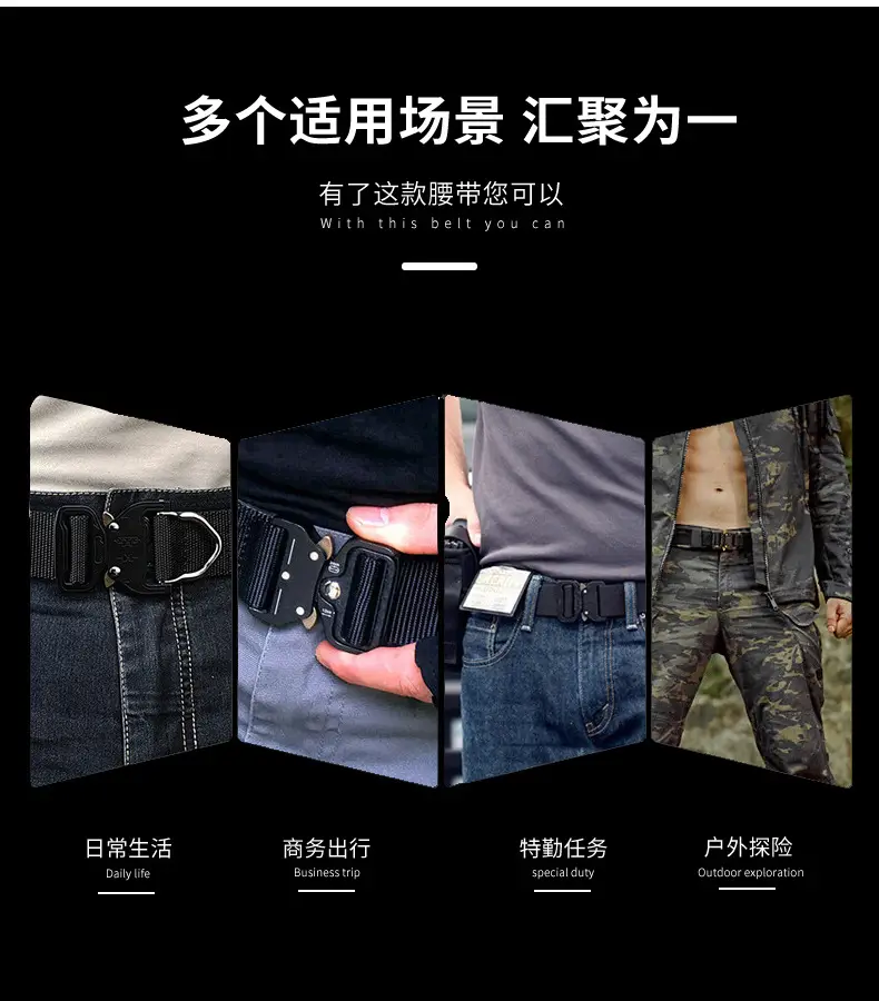 Men's Cobra Tactical Belt Black Nylon Multifunctional β feature 8