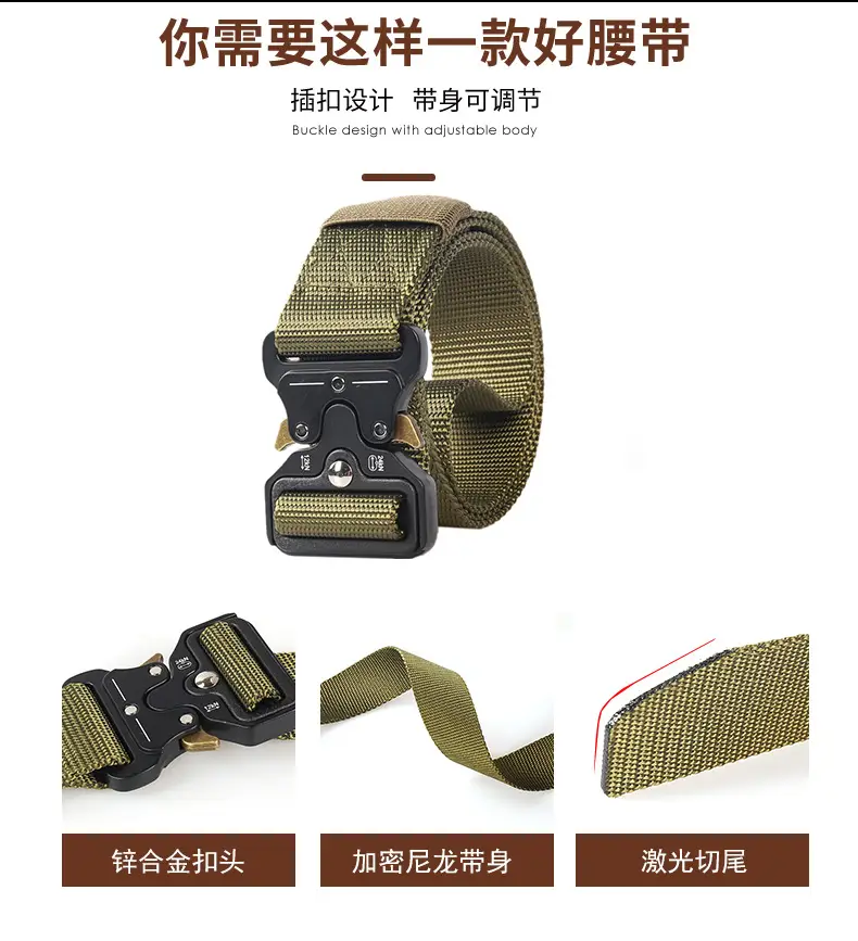 Men's Cobra Tactical Belt Black Nylon Multifunctional β feature 9