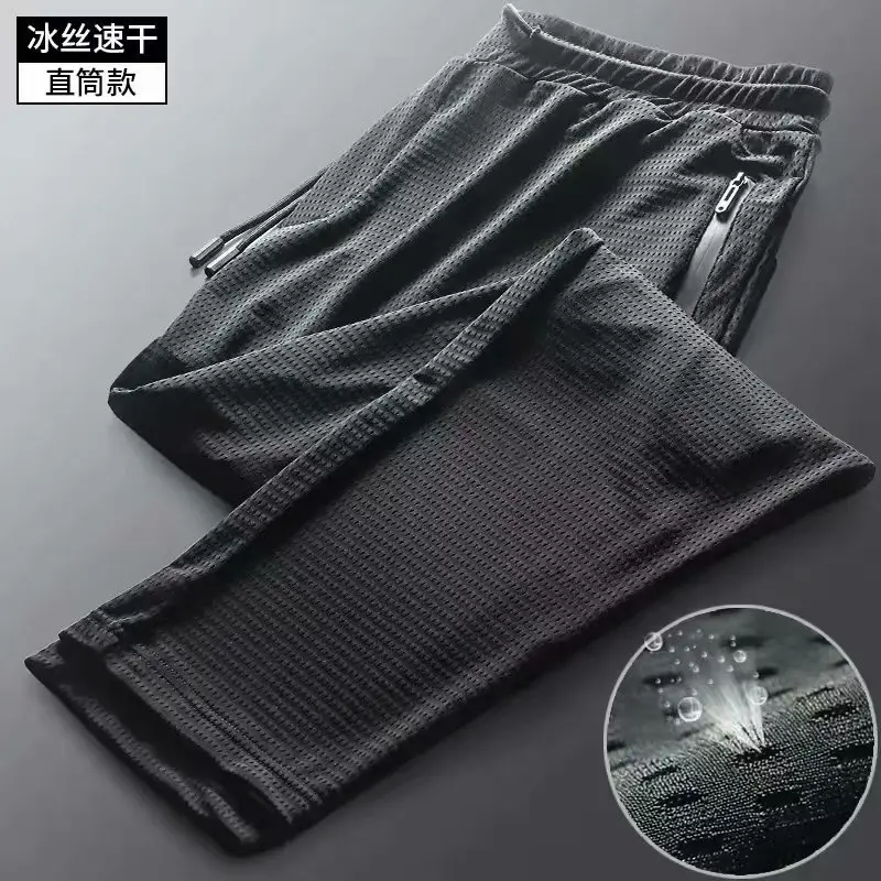 Men's Black Mesh Ankle Pants Slim Fit Quick Dry - Image 2