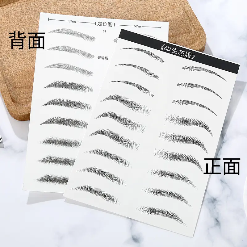 6D Anti-Real Eyebrow Stickers Water Proof - Image 12