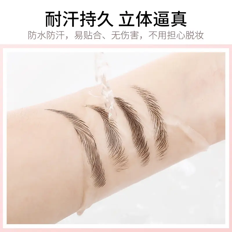 6D Anti-Real Eyebrow Stickers Water Proof - Image 13