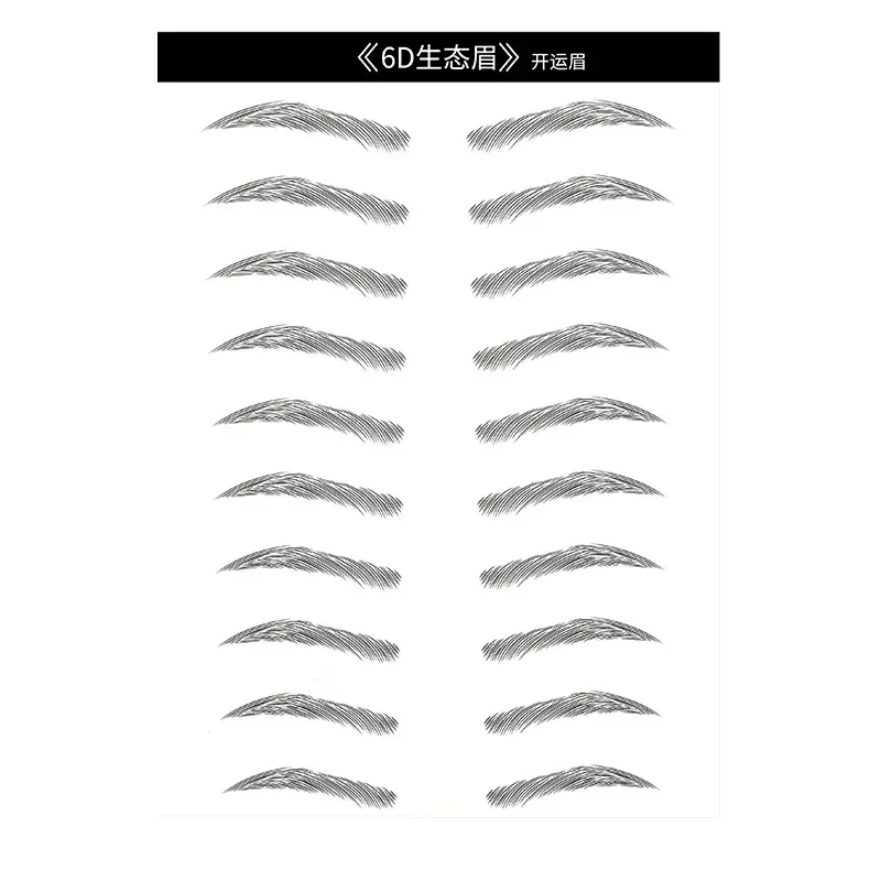 6D Anti-Real Eyebrow Stickers Water Proof - Image 15