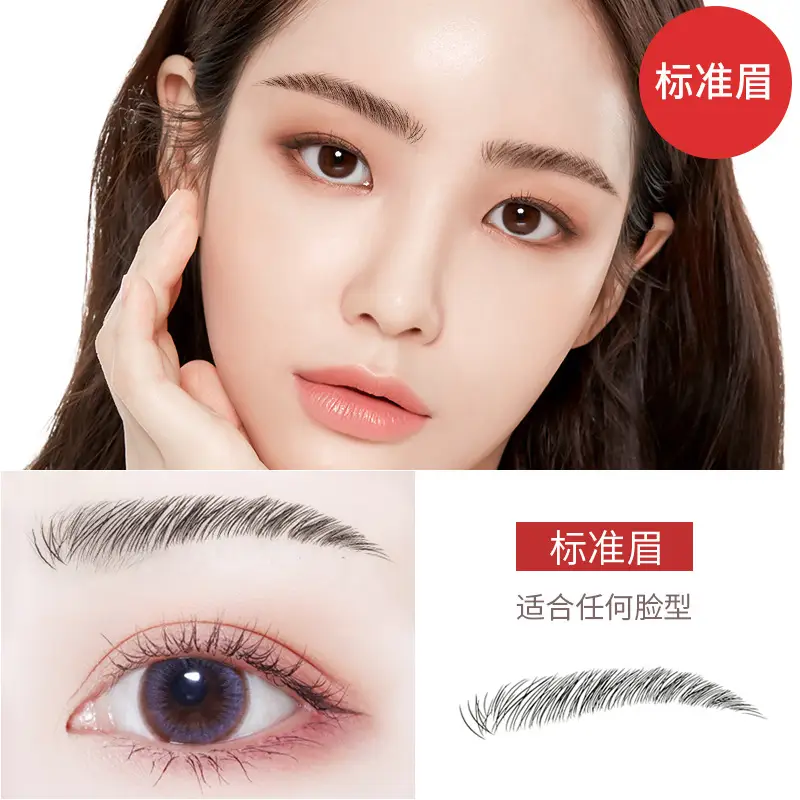 6D Anti-Real Eyebrow Stickers Water Proof - Image 2