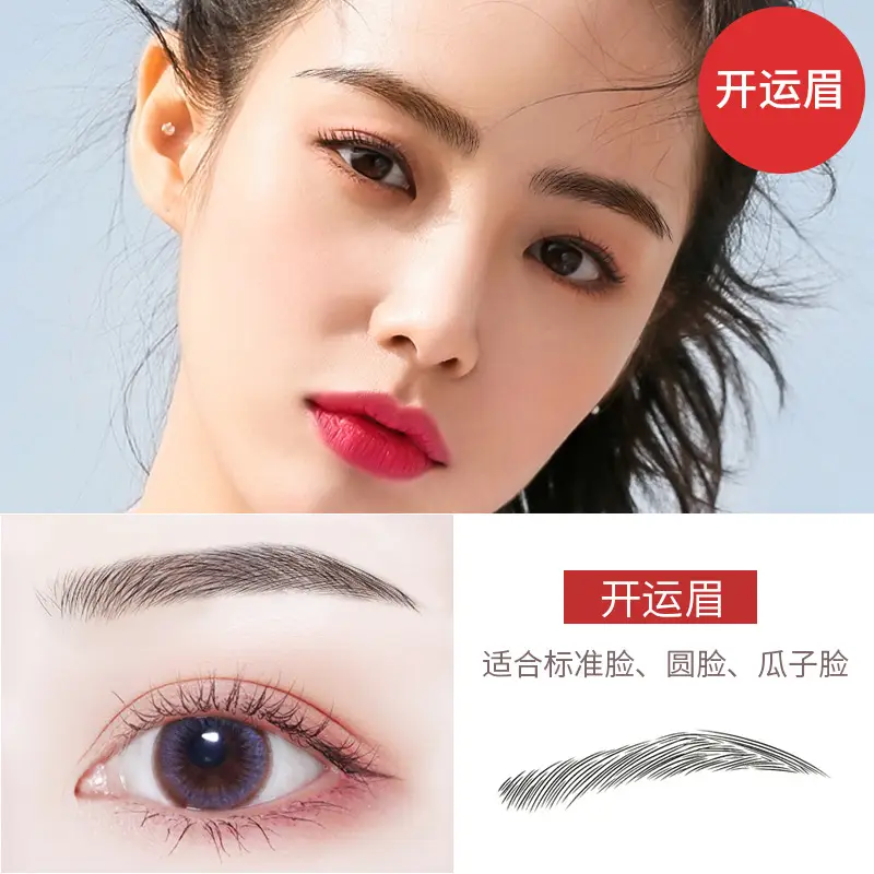 6D Anti-Real Eyebrow Stickers Water Proof - Image 3