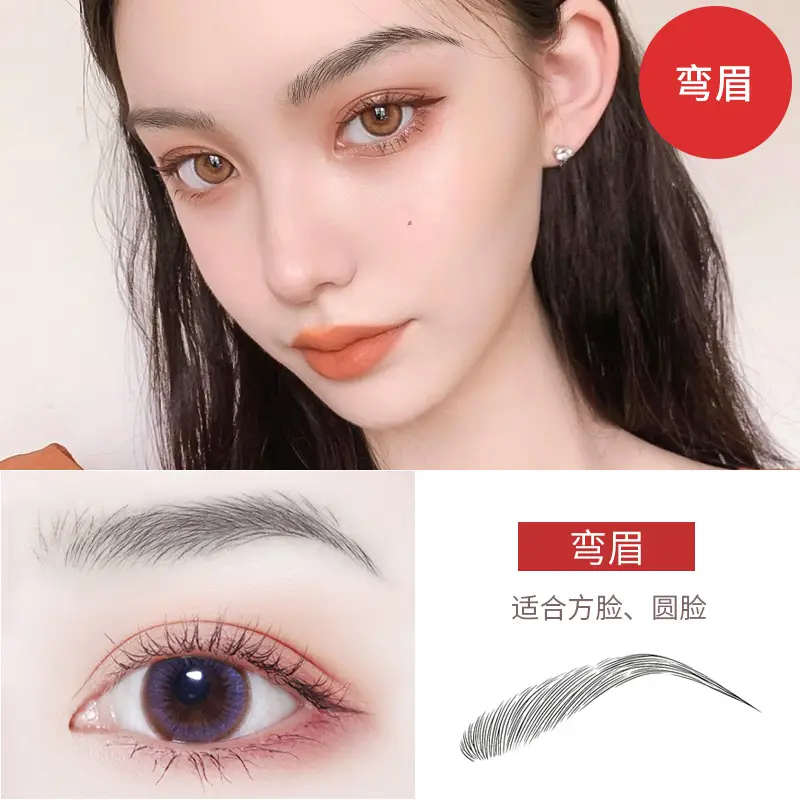 6D Anti-Real Eyebrow Stickers Water Proof - Image 4